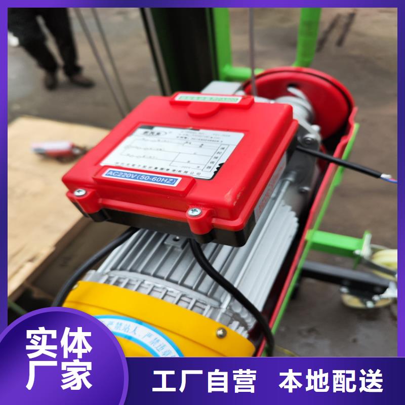 2025品质过硬#移动式升降机机工地用厂家#解决方案