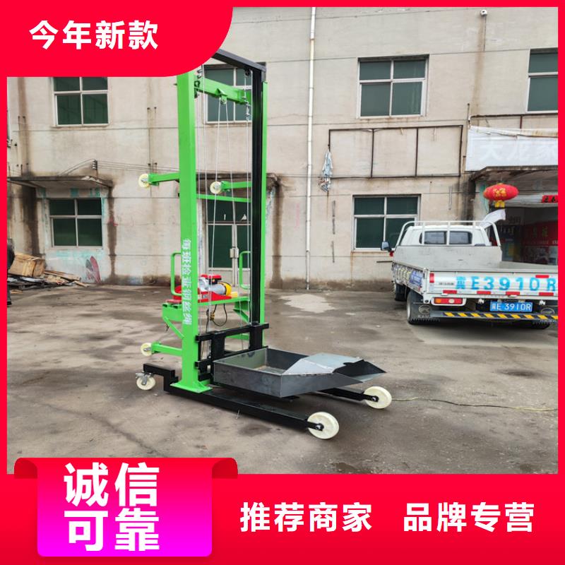 电动上砖机,二次构造柱泵厂家品质可靠