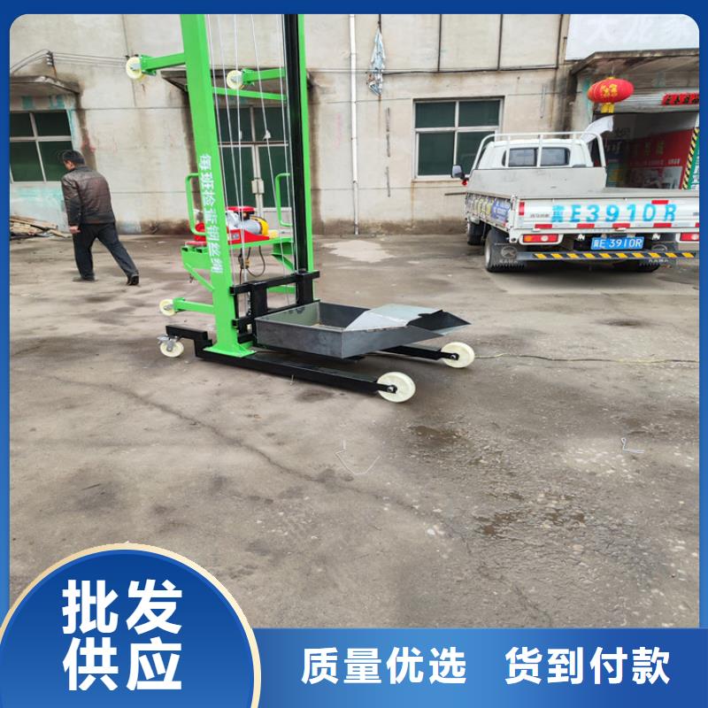 电动上砖机混凝土输送泵厂家直接面向客户
