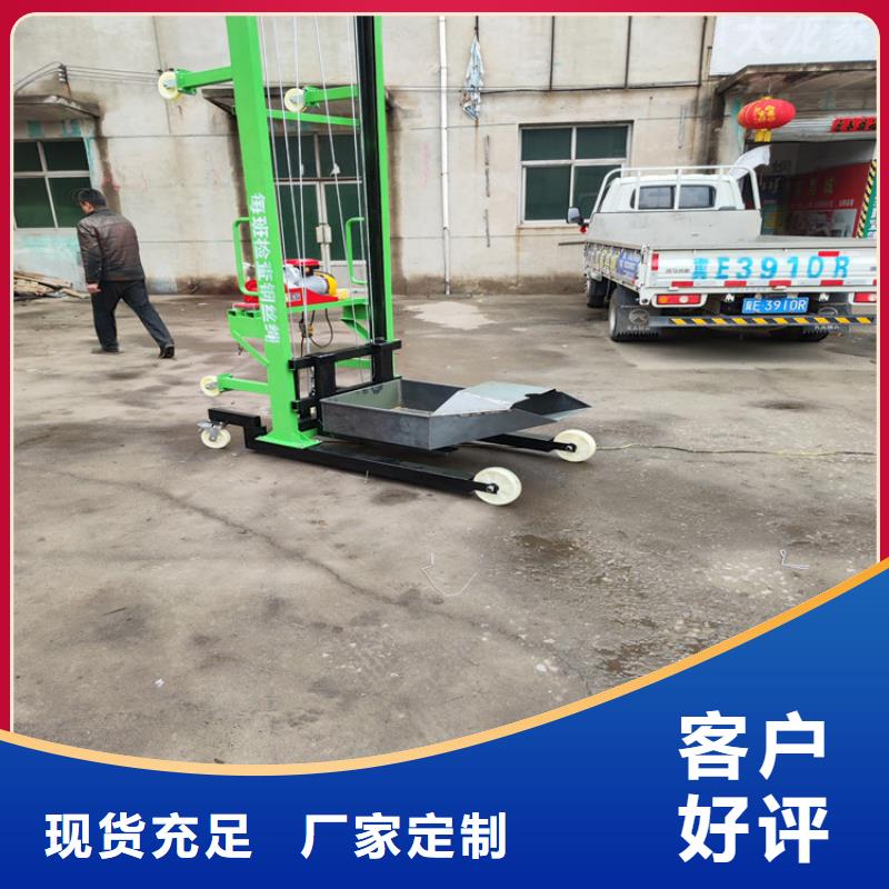 上砖机基本介绍销量高