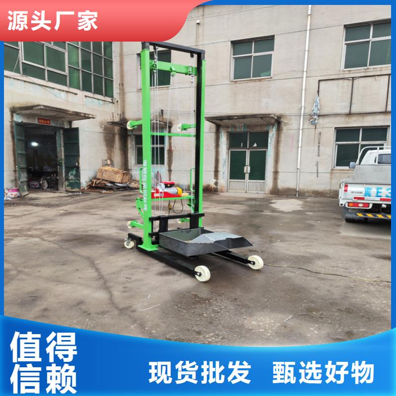 电动上砖机混凝土输送泵市场行情
