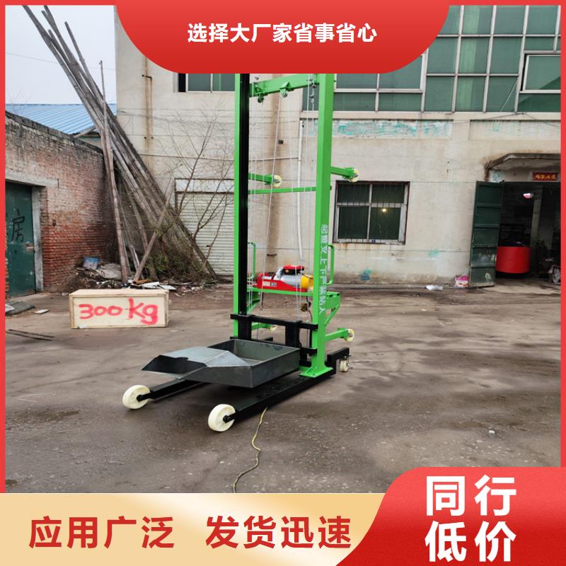 电动上砖机二次结构浇筑机现货采购