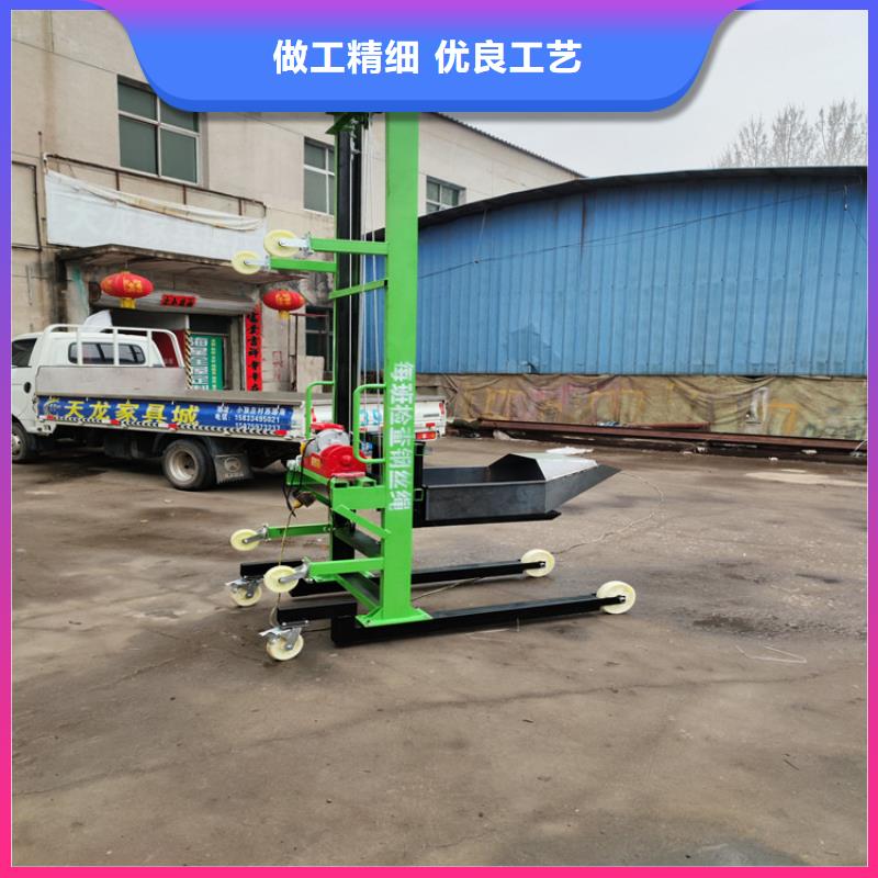 电动上砖机混凝土输送泵真正让利给买家