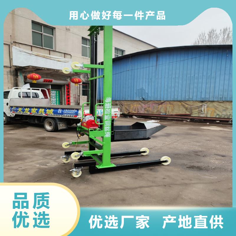 电动上砖机-混凝土输送泵源头工厂