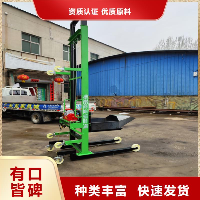 电动上砖机混凝土输送泵精选好货