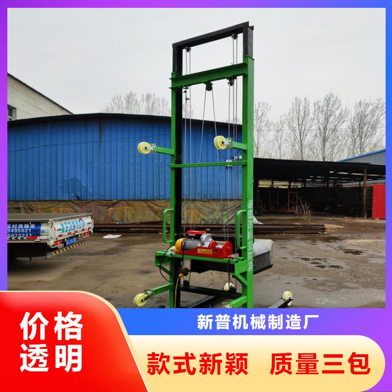 电动上砖机二次结构浇筑机一站式采购方便省心