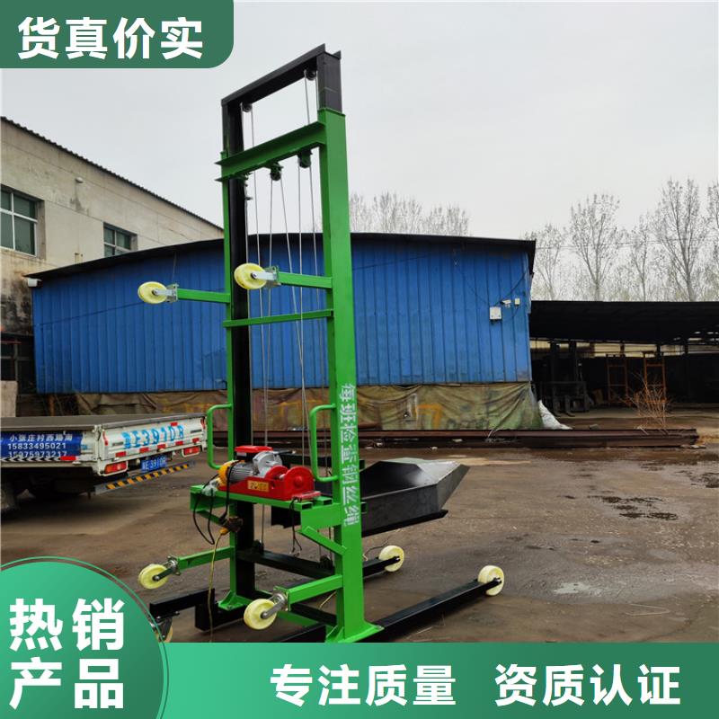小型吊机加工厂家