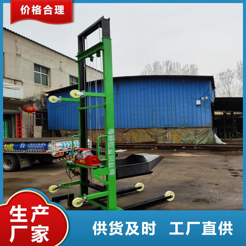 移动脚手架售后无忧大厂
