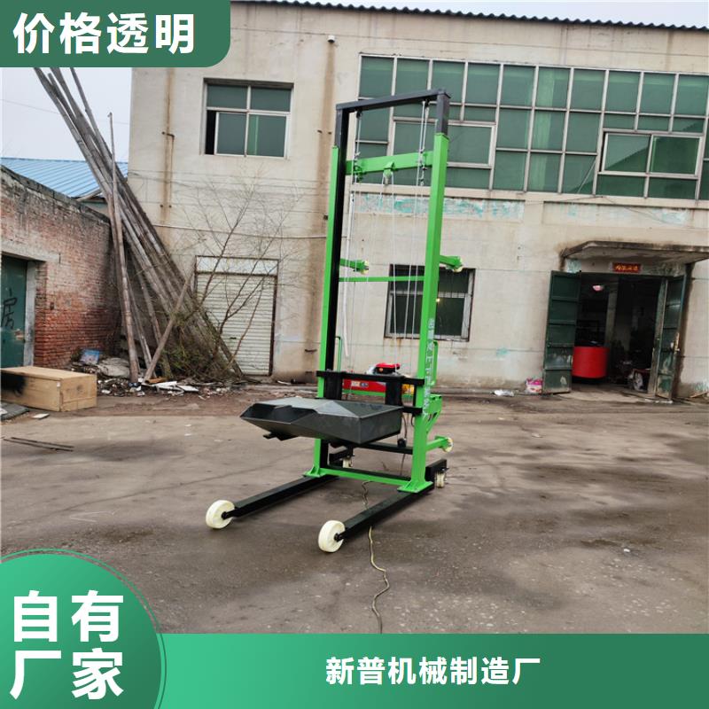 优选：全自动电动上砖机批发商