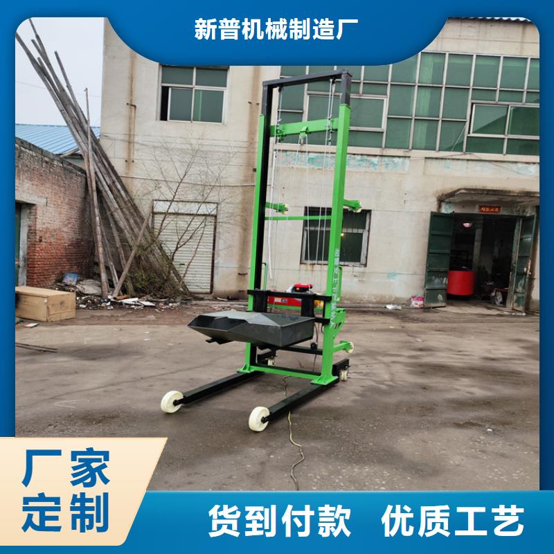 电动上砖机_二次结构浇筑机用心制造