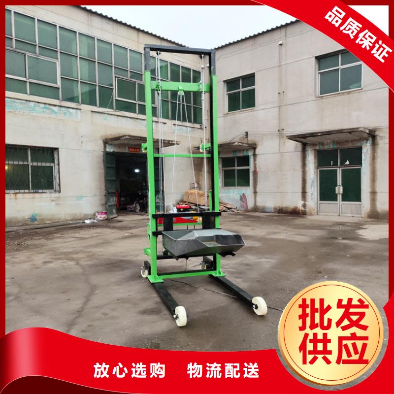 【电动上砖机-二次结构浇筑机厂家批发价】