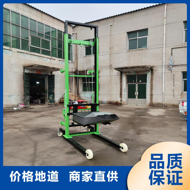 电动上砖机混凝土输送泵厂家工艺先进
