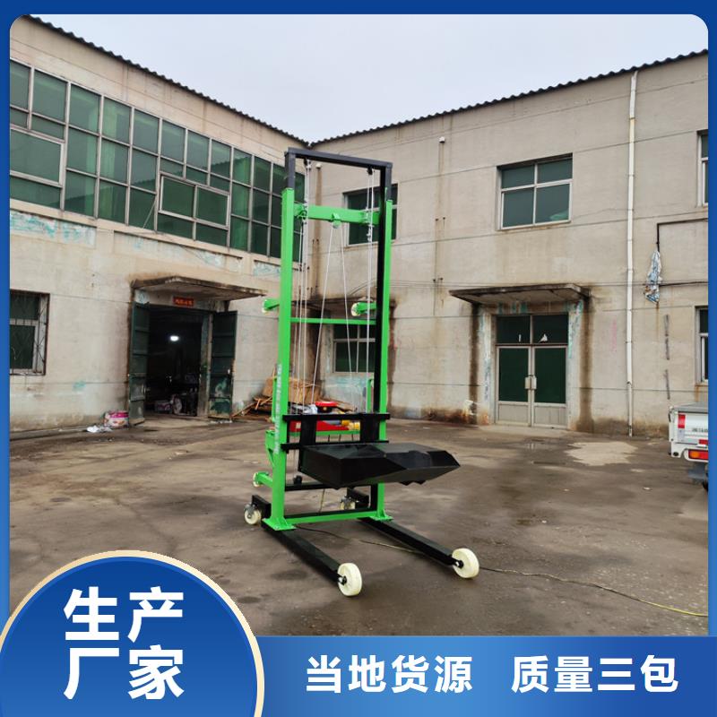 电动上砖机混凝土输送泵厂家多年行业积累