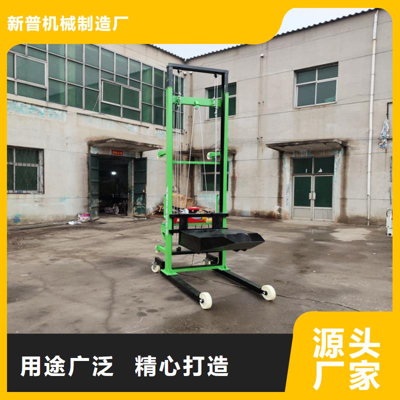 电动上砖机混凝土输送泵定金锁价