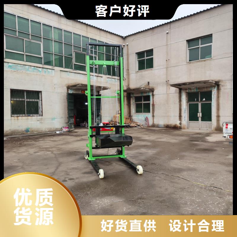 电动上砖机-二次结构浇筑机海量现货