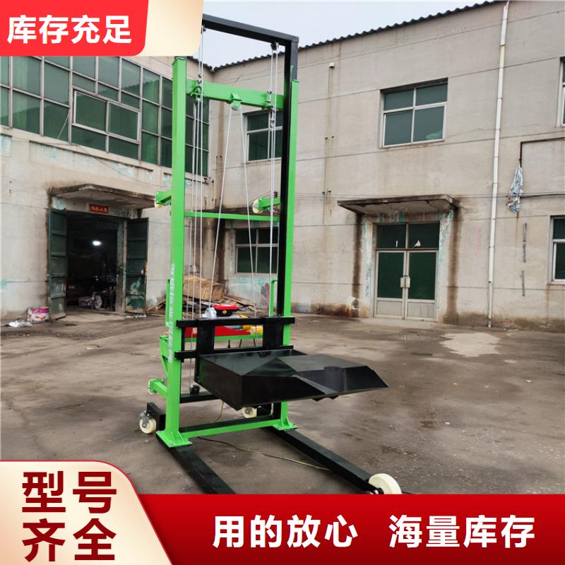 富拉尔基自动上砖机靠谱厂家