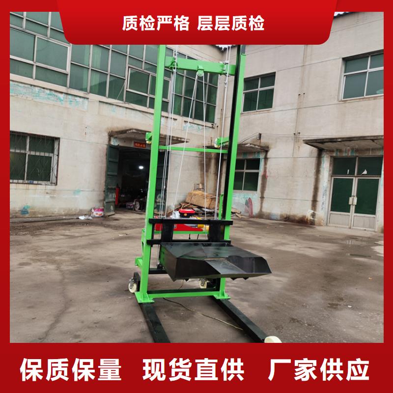 电动上砖机混凝土输送泵真正让利给买家