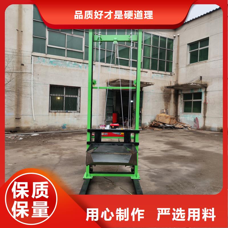 电动上砖机电动上砖机厂家品牌专营