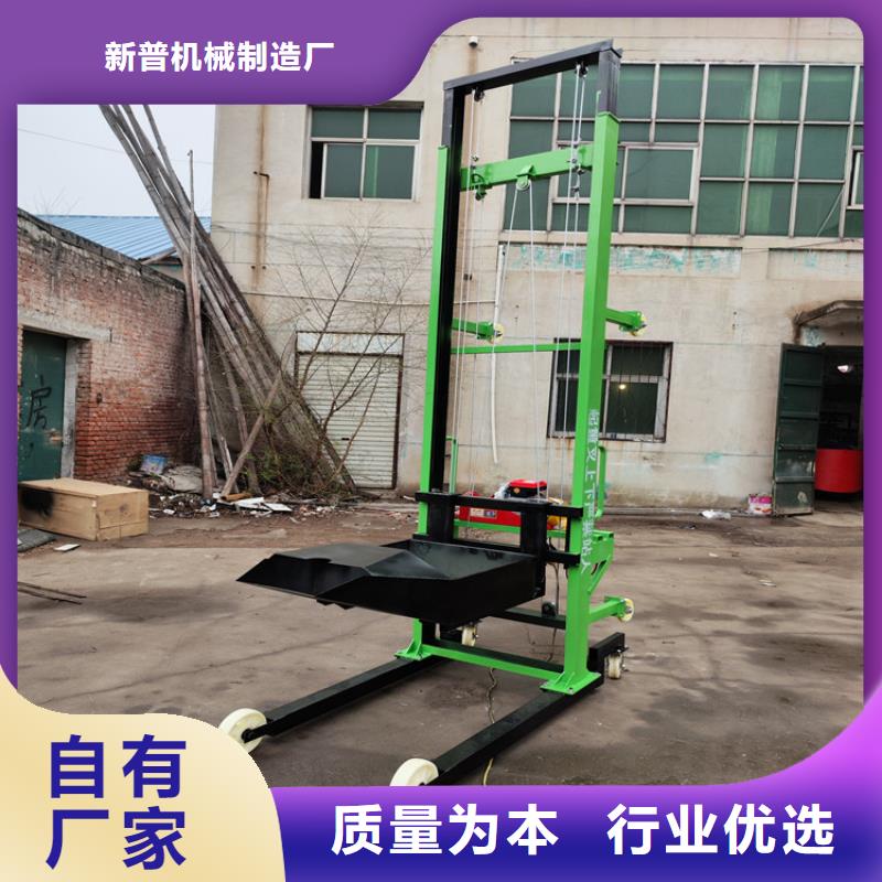 修武大承重启重叉厂家