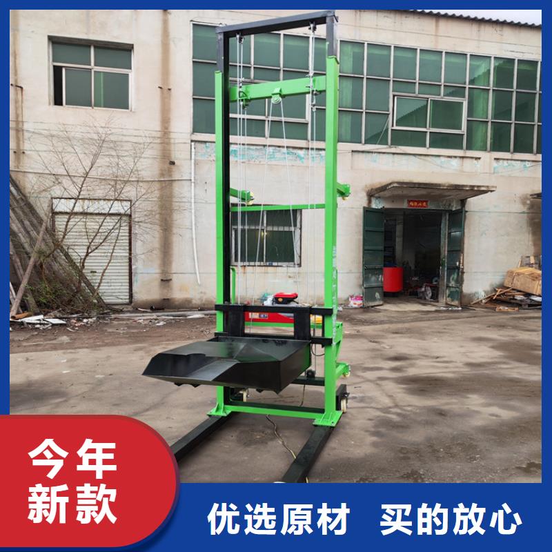 电动上砖机混凝土输送泵厂家多年行业积累
