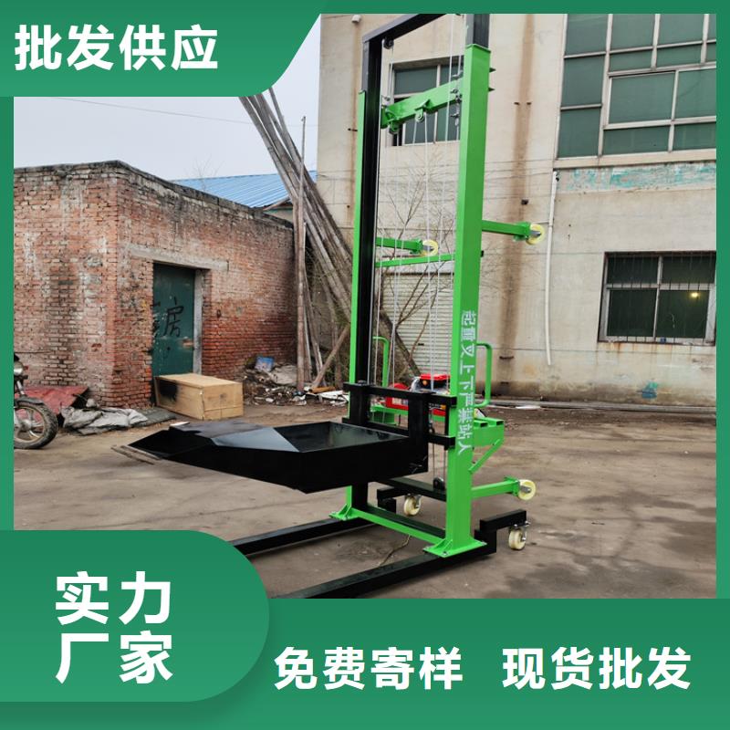 家用升降机大概多少钱