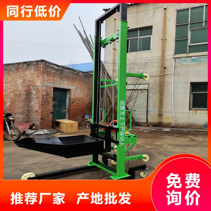 电动上砖机混凝土输送泵厂家用的放心