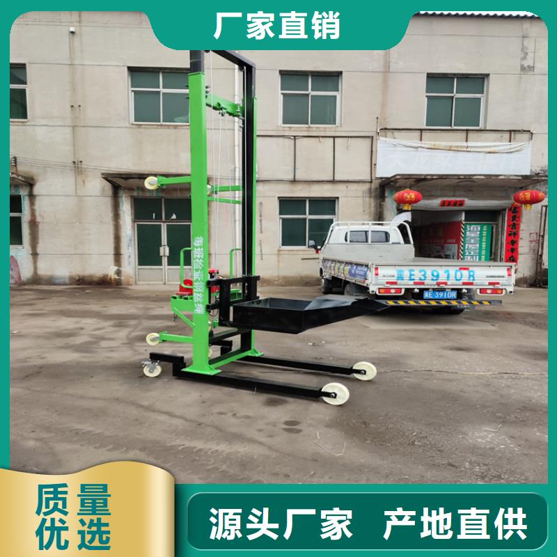 富拉尔基自动上砖机靠谱厂家