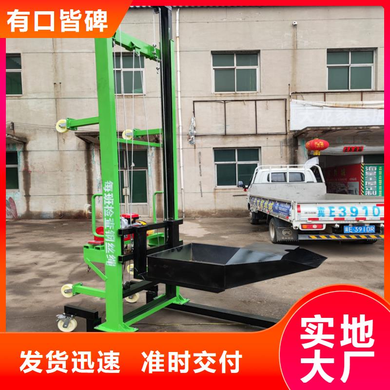 松溪建筑施工货梯厂家