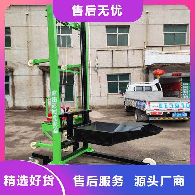 电动升砖机为您服务