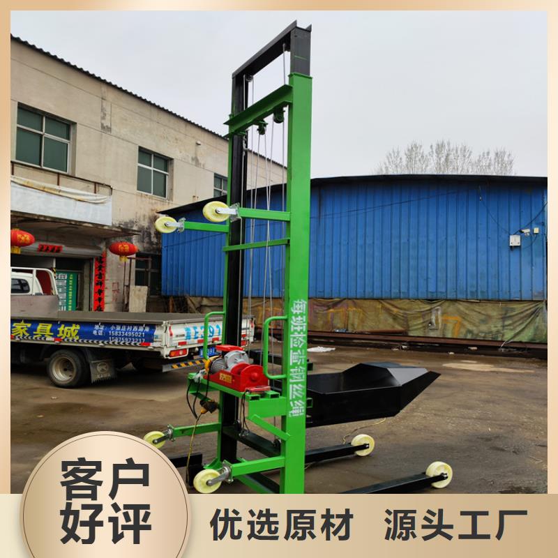 电动上砖机混凝土输送泵定制不额外收费