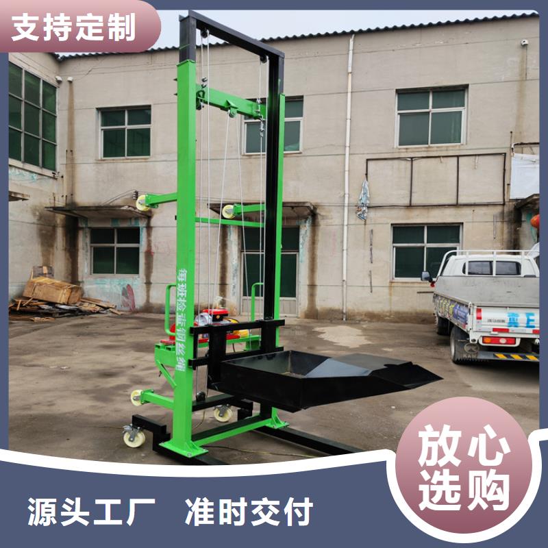 富拉尔基自动上砖机靠谱厂家