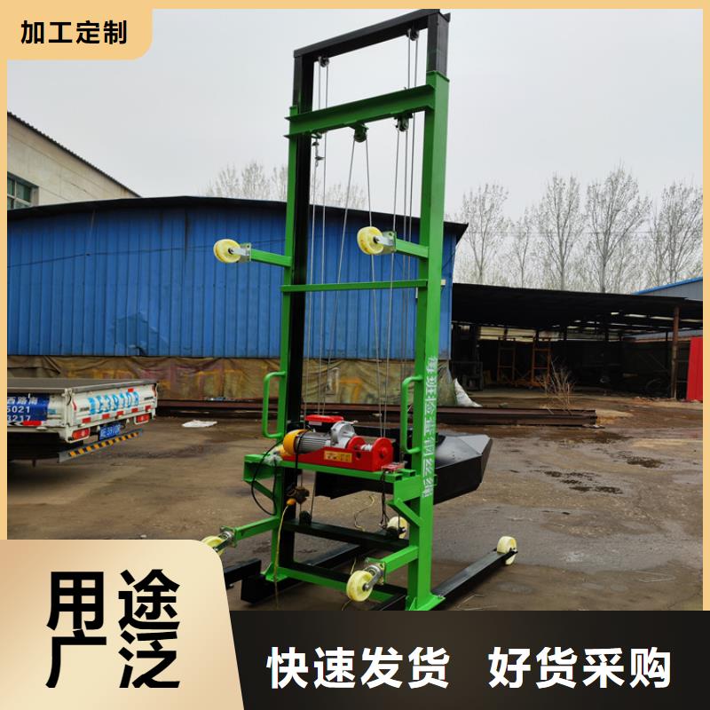 电动上砖机二次结构浇筑机一站式采购方便省心