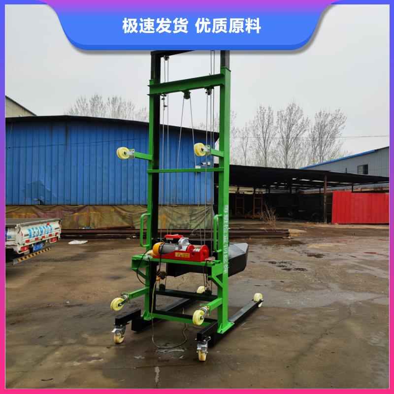电动上砖机混凝土输送泵厂家用的放心