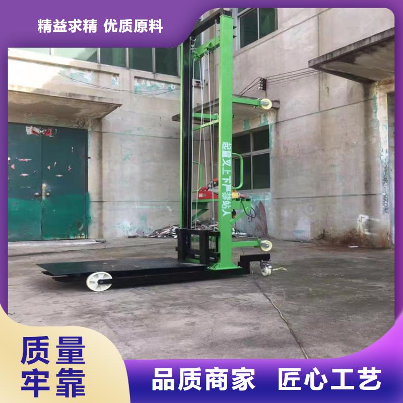 建筑工地用龙门架生产厂家-型号齐全