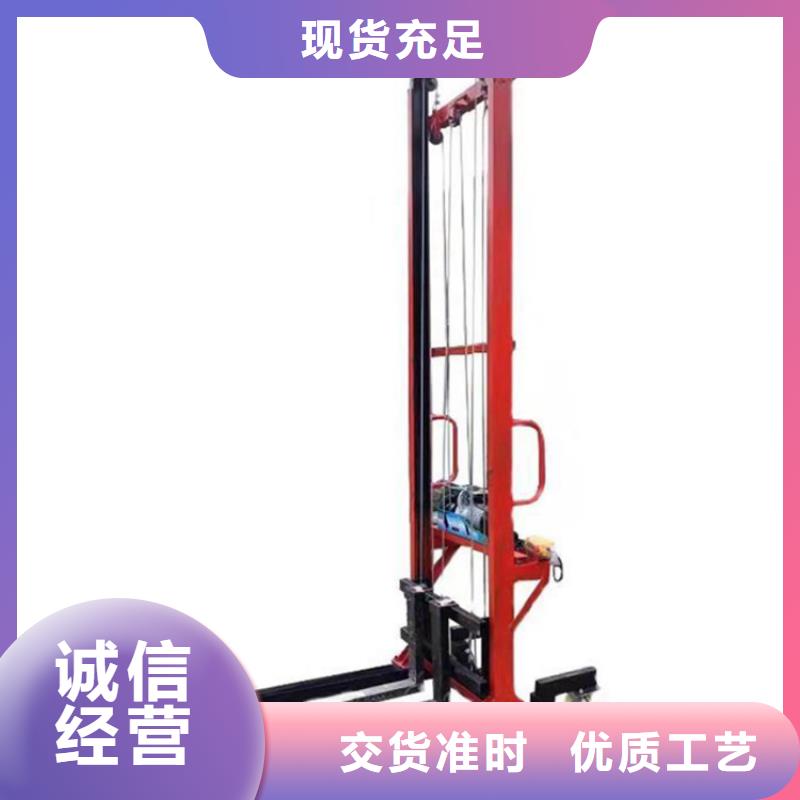 优选：全自动电动上砖机批发商