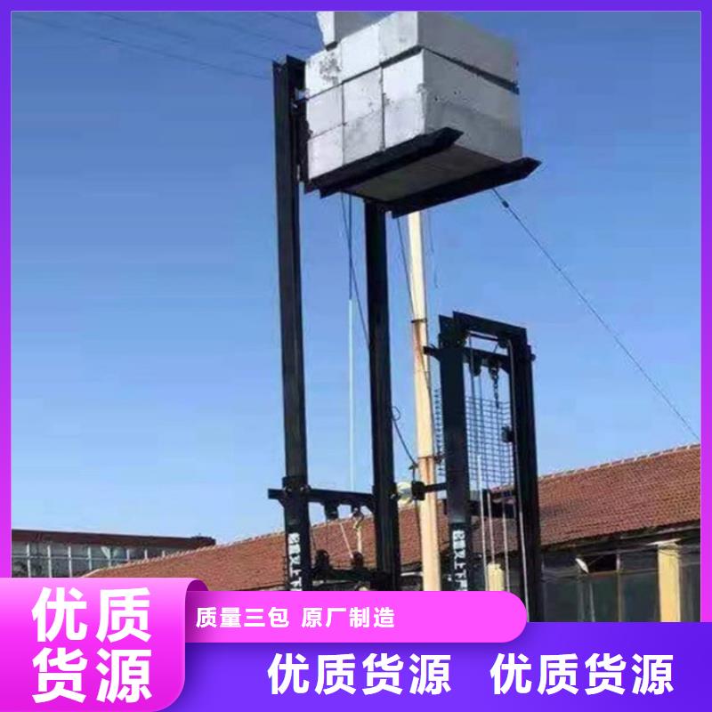 电动上砖机-混凝土输送泵源头工厂