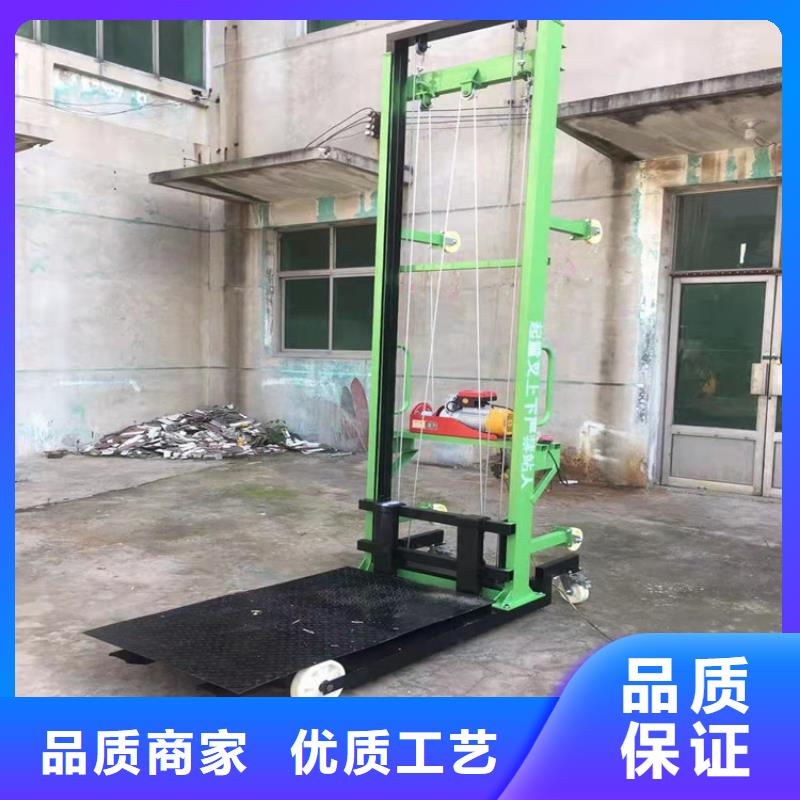 电动上砖机【混凝土输送泵】全品类现货