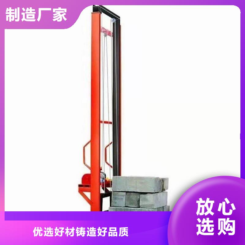 绵竹机批发零售