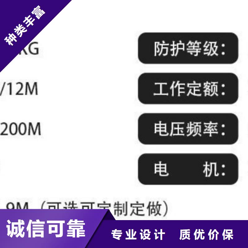 建筑工地用龙门架生产厂家-型号齐全