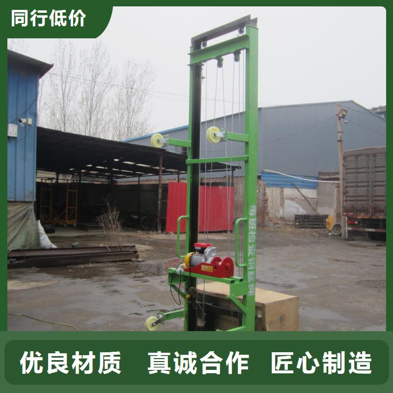 绵竹机批发零售
