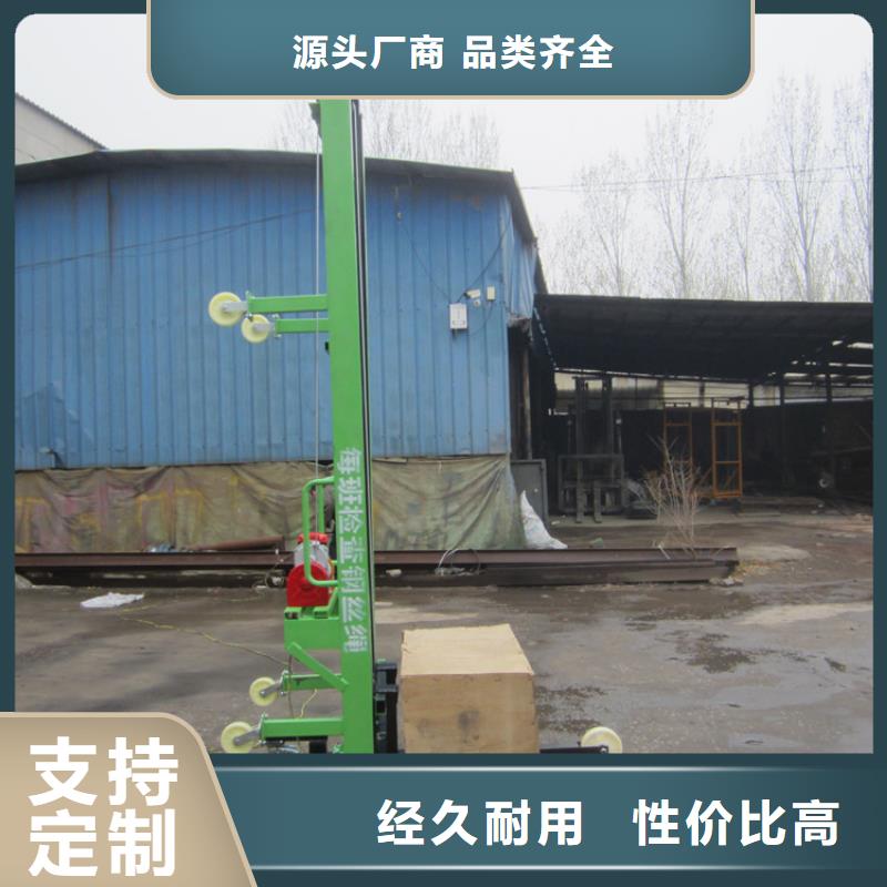电动上砖机-混凝土输送泵源头工厂
