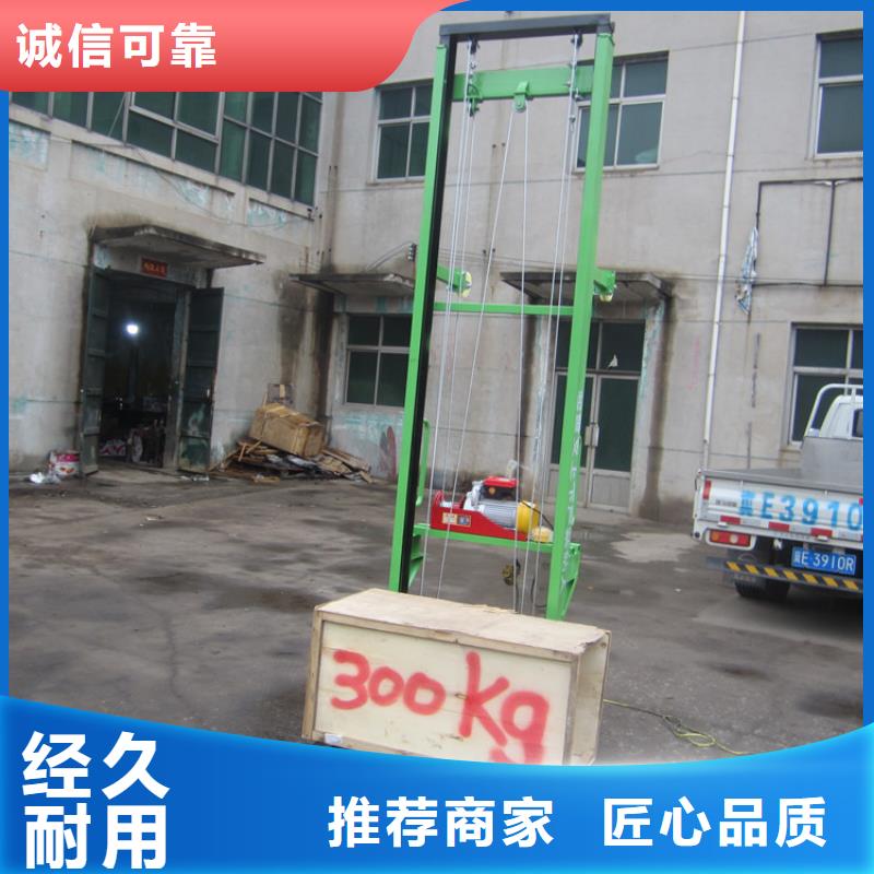 【电动上砖机】二次结构浇筑机多种优势放心选择