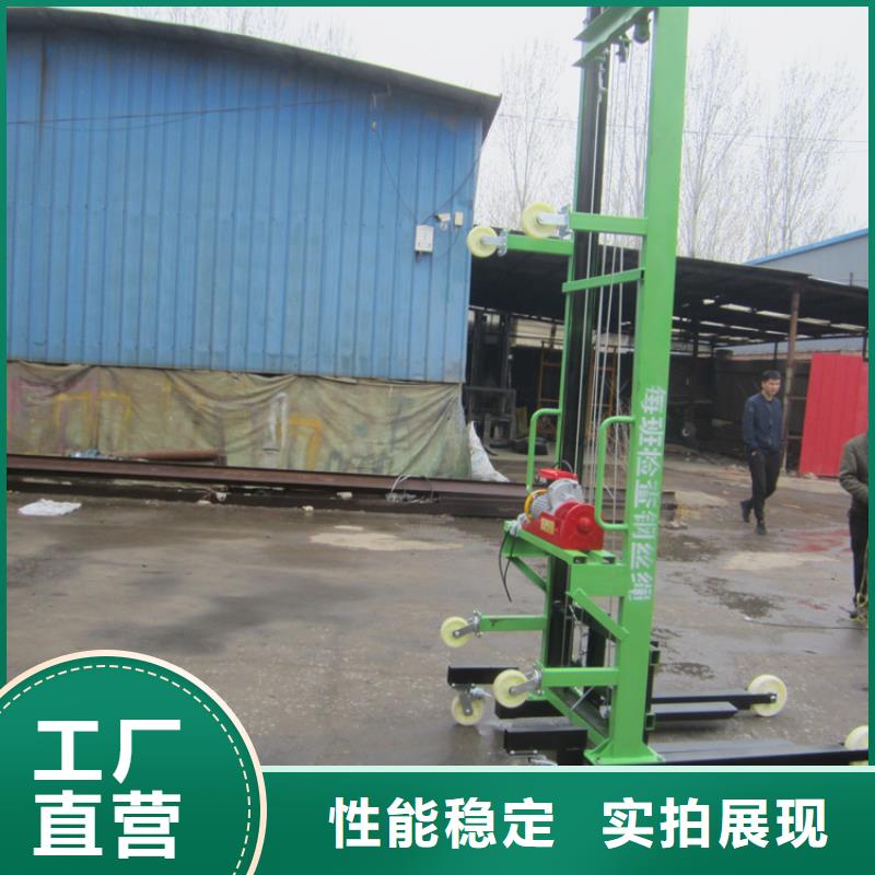 绵竹机批发零售