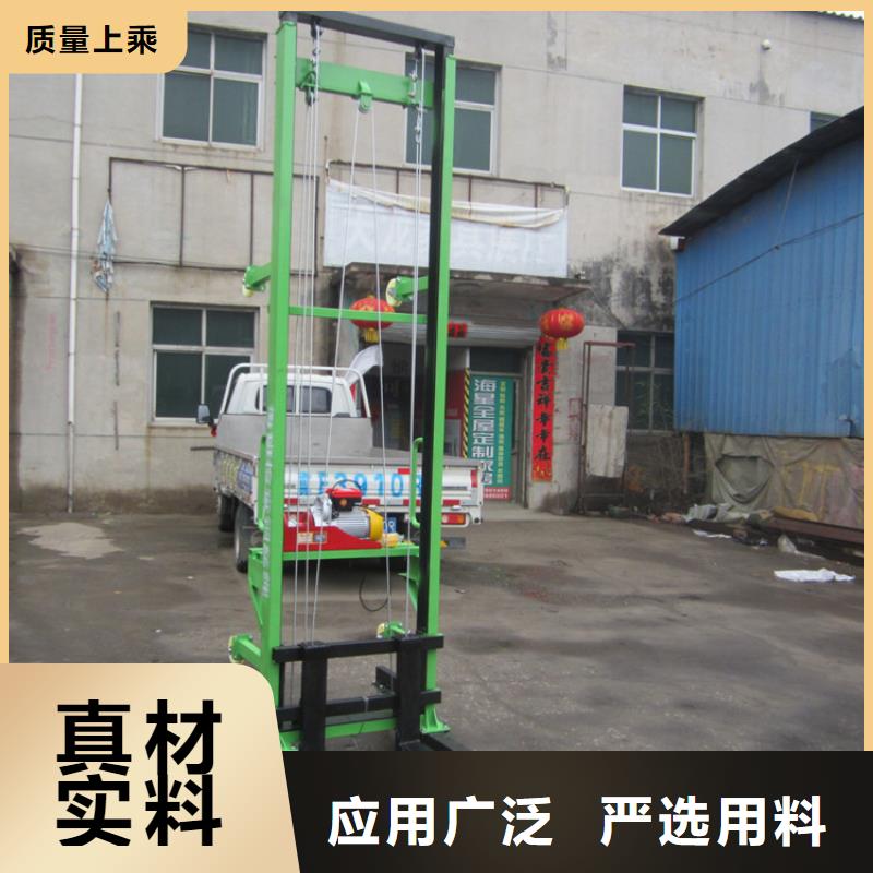 电动上砖机电动上砖机厂家品牌专营