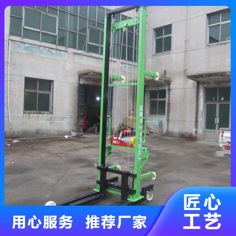电动上砖机-混凝土输送泵客户好评