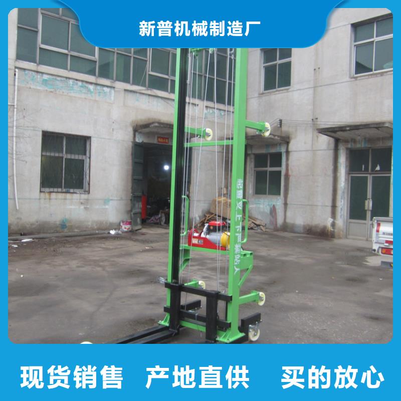 双流电动上砖机升降机欢迎电询