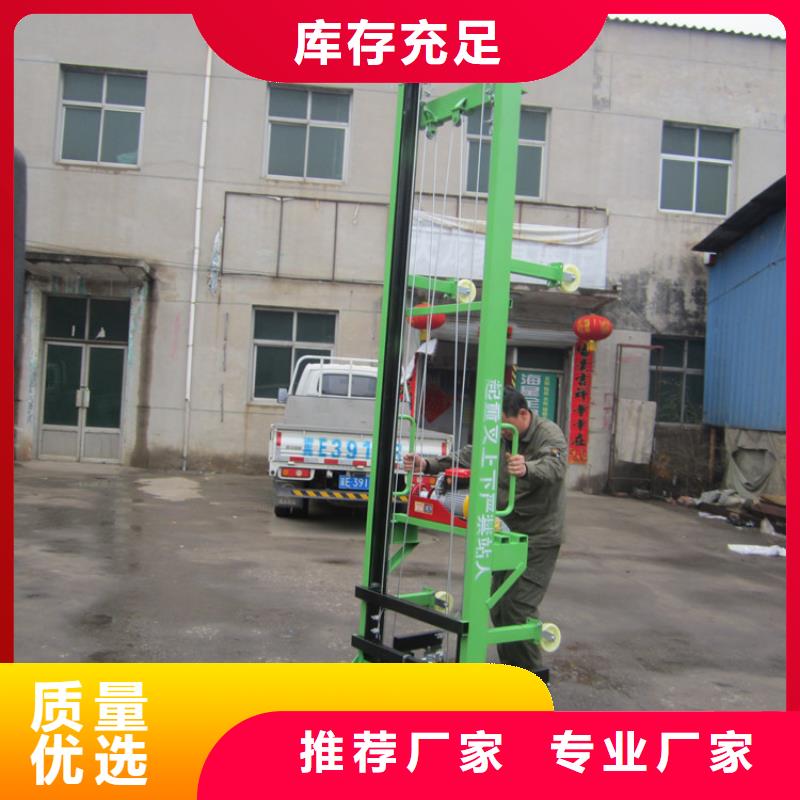 电动上砖机混凝土输送泵厂家工艺先进
