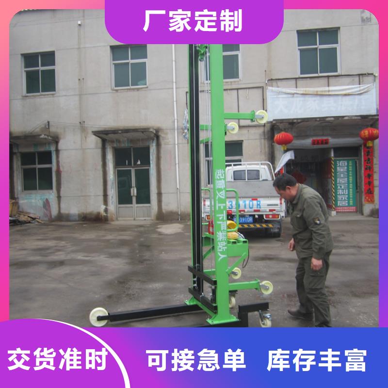 电动上砖机混凝土输送泵厂家直接面向客户