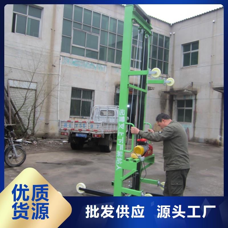 电动上砖机_二次结构浇筑机用心制造