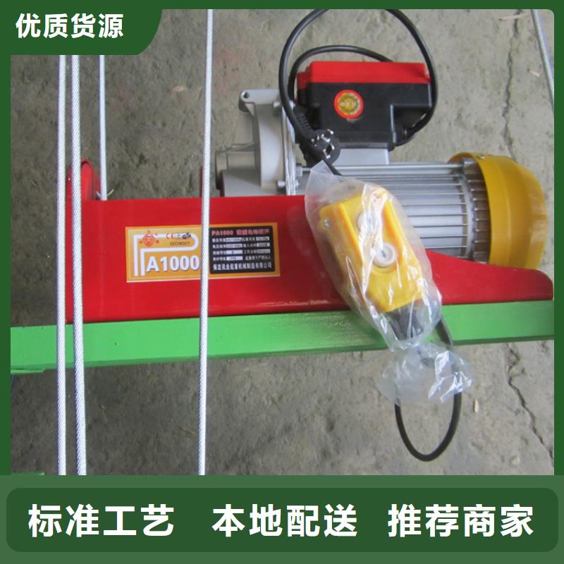 电动堆高车批发采购